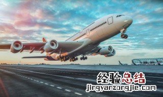 爽肤水可以带上飞机吗 爽肤水可不可以带上飞机
