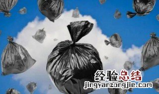 塑料袋有什么用途 塑料袋的好处有哪些