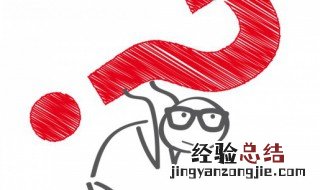 踩影子有什么说法 踩影子有什么寓意吗
