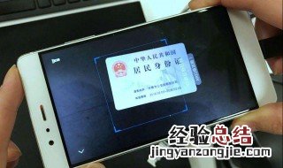手机最近删除的照片清空了还能恢复吗 具体恢复操作步骤