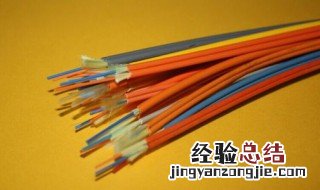 光导纤维的主要成分 光导纤维的主要成分是什么化学式