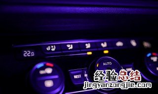 探岳carplay连接方法 探岳carplay连接方法教程