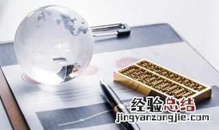 期货持仓量什么意思 期货持仓量是什么意思