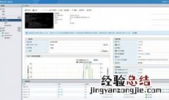 esxi67客户端使用教程 esxi67客户端使用教程步骤