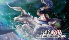 十二星座最受人追捧星座是什么 十二星座最受人追捧星座