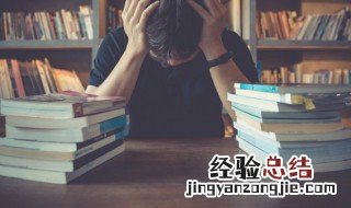 腋下长痣代表什么意思 腋下长痣具体代表什么意思