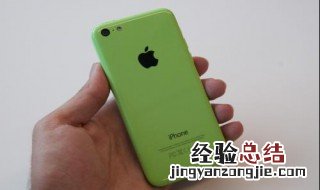 捡来的苹果手机敢用吗 有什么后果吗？