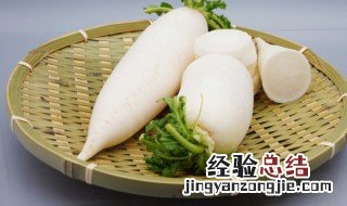 白萝卜空心能吃吗视频一下 白萝卜空心能吃吗