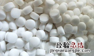 樟脑丸成分 天然樟脑丸成分