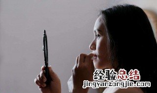 保持皮肤好的习惯 保持皮肤好该注意什么