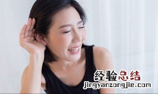 夸女生的话 夸女生的话高情商