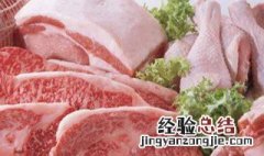 解冻肉的小窍门 不用热水泡快速解冻保鲜效果好