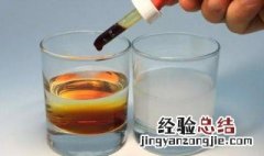 碘酒是溶液吗为什么 碘酒是溶液吗