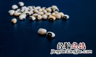 豆浆减肥法 豆浆减肥法 3天瘦八斤