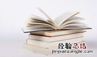 油嘴滑舌是什么意思? 油嘴滑舌是什么意思