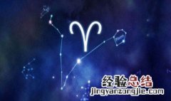 十二星座最容易伤害别人的星座 十二星座最容易伤害别人的星座是什么