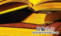 集中竞价交易方式是什么意思盘前 集中竞价交易方式是什么意思