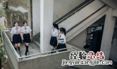 送给同学的毕业赠言100字 送给同学的毕业赠言