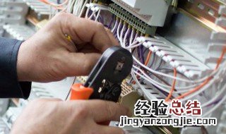 家里突然停电是什么原因 为什么家里突然停电