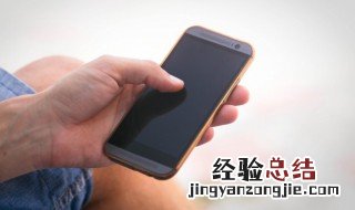 陌陌账号怎么注销 陌陌账号怎注销技巧