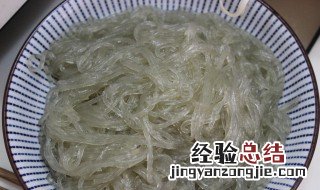 干粉条用热水还是冷水泡 泡干粉条用热水还是凉水