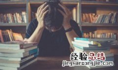 违法分包是什么意思 分包是什么意思