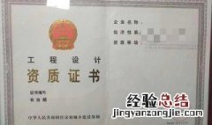 劳务分包是什么意思 建筑工程劳务分包是什么意思