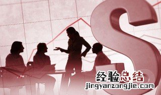 抽头盈利是什么意思 盈利是什么意思