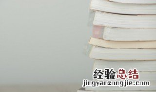 数学建模是什么意思 建模是什么意思