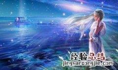 什么星座的人喜欢处女座 12星座什么座喜欢处女座