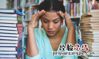 发票抬头是什么意思 抬头是什么意思