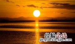 发夕阳图片代表什么意思 发夕阳图片有什么含义吗