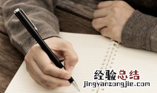 白露节气祝福语顺口溜 白露节气祝福语