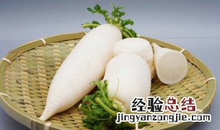 怎么去除胡萝卜的味道 如何去除萝卜的气味