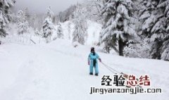 小雪节气文案标题 小雪节气文案