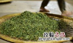 不太干净的干茶叶怎么清洗视频 不太干净的干茶叶怎么清洗