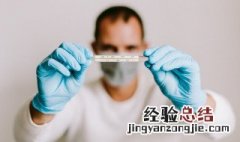 玻璃体温计正确读数方法是什么 玻璃体温计怎么读数