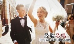 结婚第三年被称为什么 结婚第三年又叫什么