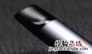 电子烟充不进电怎么办 电子烟充不进电应该怎么做