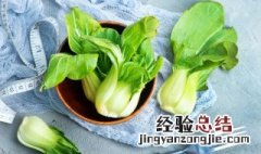 青菜有泥怎么清洗干净 青菜污渍怎么去除