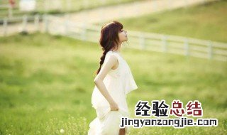 怎么追求缺乏安全感的女生 怎么追严重缺乏安全感的女生
