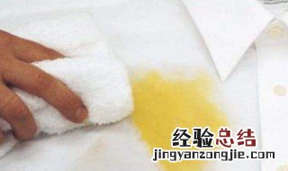 衣服沾了油渍怎样去除 衣服沾上油渍怎么清洗