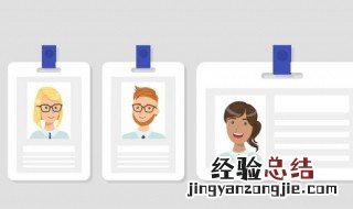 2d是什么意思 2d的解释