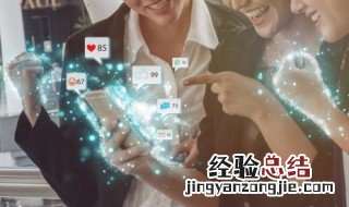 中国电信怎么查话费 中国电信怎么查话费充值记录