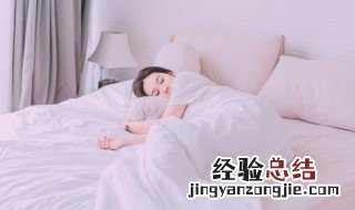 梦里梦见结婚了是什么意思 梦见结婚了是什么意思