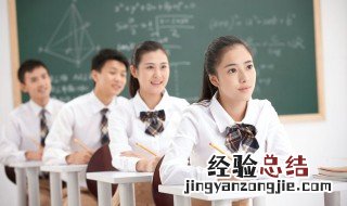 钠的物理性质有哪些 金属钠的物理性质有哪些
