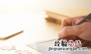 路堑和路堤的区别 路堤式路堑与路堑的区别