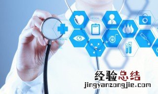 核酸检测一次有效期多久 关于核酸检测的有效期介绍