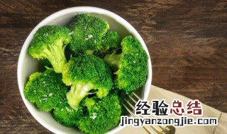 西兰花怎么处理干净图片 西兰花怎么处理干净