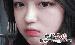 女人怎样放弃一段感情 女生是怎么放弃一段感情的